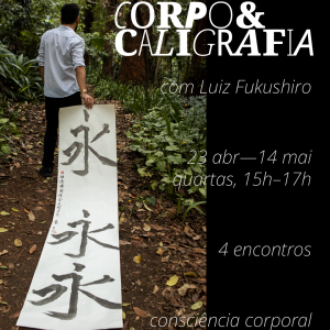 Corpo & Caligrafia