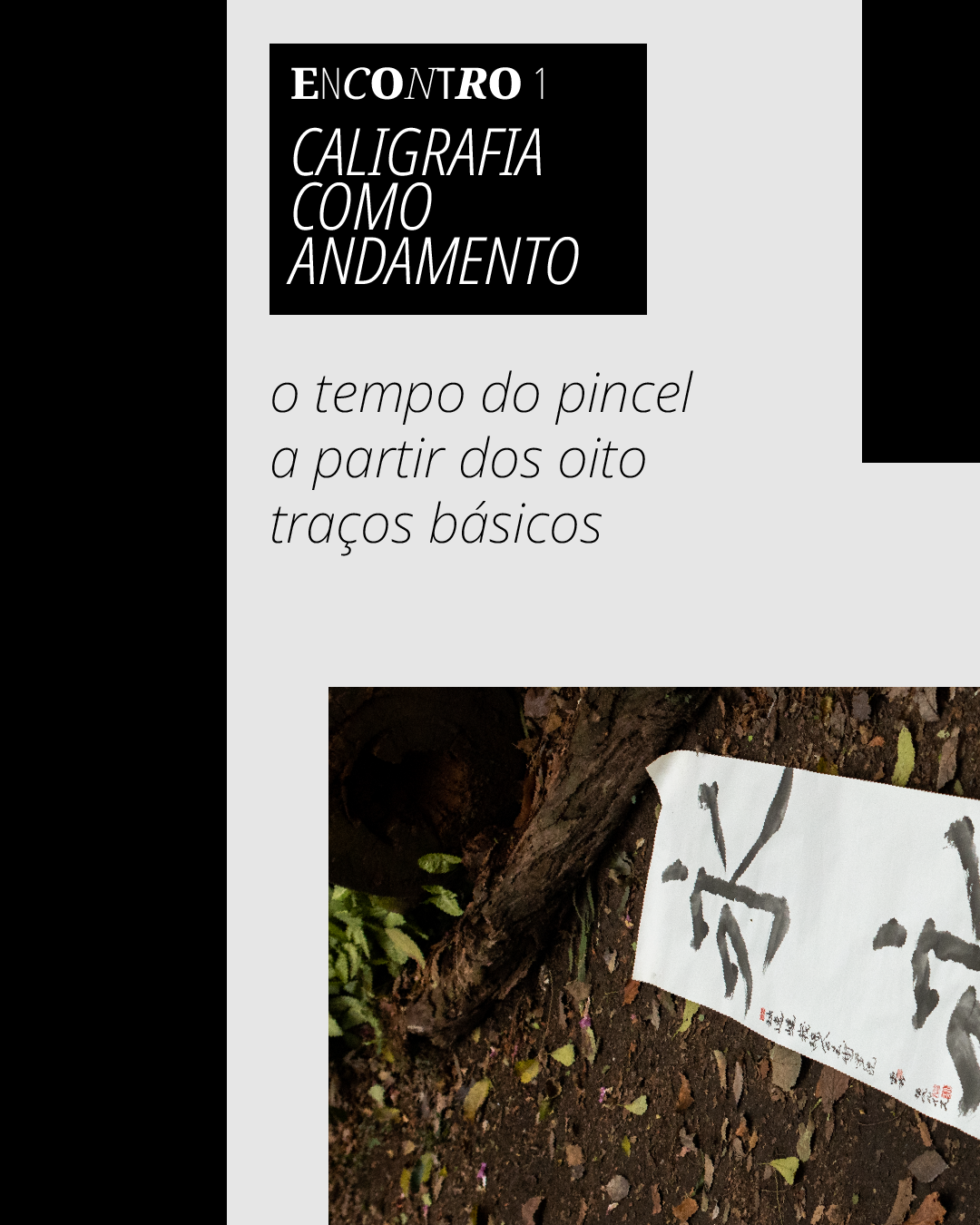 Corpo & Caligrafia - Imagem 2