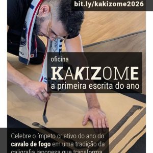 Oficina kakizome: a primeira escrita do ano