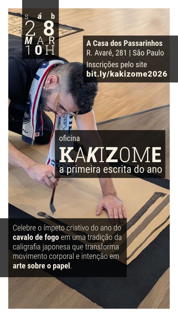Oficina Kakizome: a primeira escrita do ano