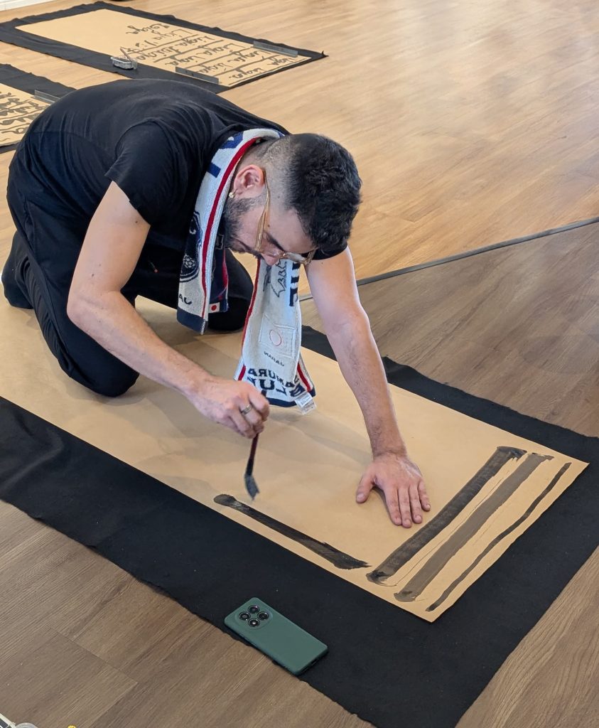 Oficina Kakizome: a primeira escrita do ano